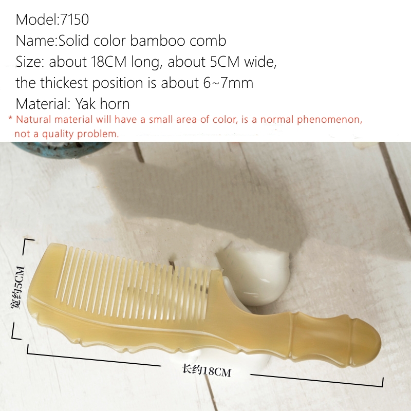 7150 18ซม