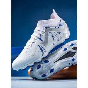 Chaussures de football pour hommes, blanches et bleues, à tige haute, crampons de football, pour toutes les saisons, entraînement, vêtements de sport - Product Image 4