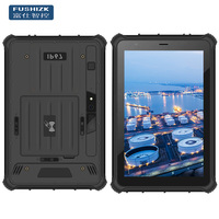 Tablette Android 16 robuste de 8 pouces pour véhicule, 4G Wi-Fi NFC, port RJ45, terminal RTK haute précision, nouvelle entrée large tension, système de bus