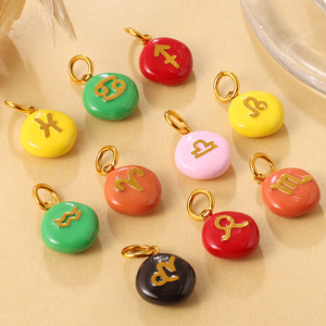 จี้รูปกลุ่มดาว 12 กลุ่ม ทำจากโลหะผสมสังกะสี สำหรับทำเครื่องประดับ DIY ของขวัญสำหรับทุกเพศ - Product Image 3