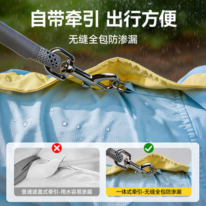 Imperméable pour chien à capuche, couvrant entièrement le corps, avec protection pour les pattes, jaune et bleu patchwork, pour chiens de taille moyenne - Product Image 5