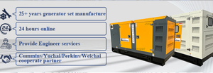เครื่องกำเนิดไฟฟ้าแบบเปิดโครงสร้างเงียบ ราคาประหยัด 30KW 50KW 60KW 70KW 80KW 50/60Hz สำหรับใช้ในครัวเรือน SDEC JW-BDA-0373 25Kva Genset Silent Fram - Product Image 4