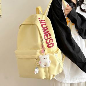 Women's Casual Stylish Versatile Student <b>School</b> <b>Backpack</b> with Letter Print Design Breathable Large Capacity & Polyester Lining - Product Image 3