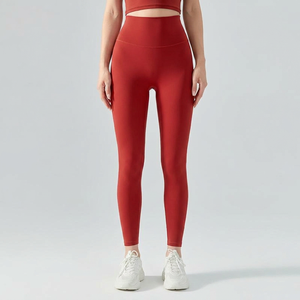 <b>Women</b> High Waist Butt Lifting Seamless Nude Soft <b>Yoga</b> Leggings 4 Way Stretch Slim Fit Workout Pants Gym Pilates Sports <b>Trousers</b> - Product Image 3