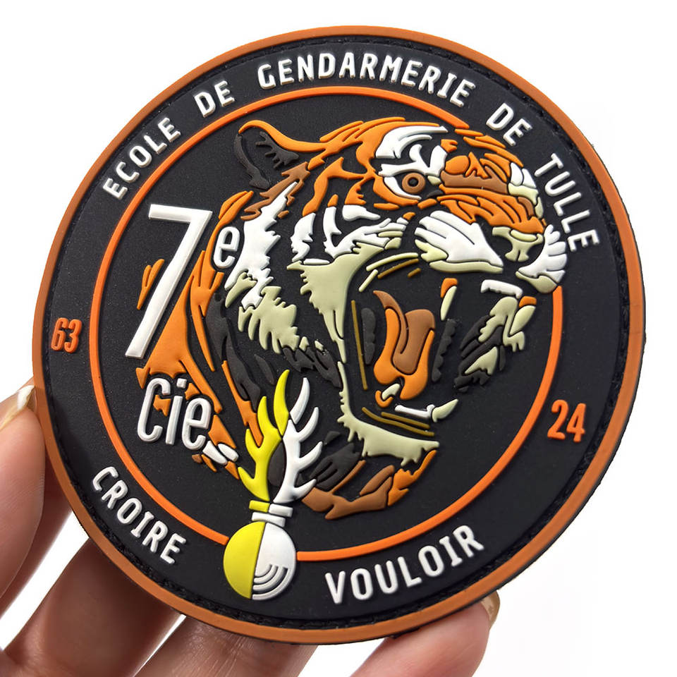 PVC Patch