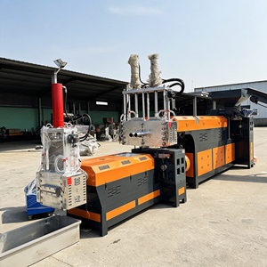 Hard Horizontal Plastic EPE Granulator Color Blender Screw Barrel Granulation <b>Gear</b> Box Spare Parts Machine Factory Part Set - Product Image 6