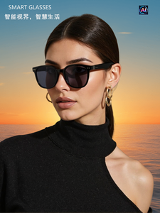 Lunettes intelligentes Meta Smart Glass avec appels sans fil BT, lecture de musique, réduction du bruit, étanchéité IPX-5, <span class=keywords><strong>capture</strong></span> vidéo 1080p, commande vocale - Product Image 5