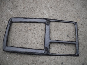 YH Evolution <span class=keywords><strong>EVO</strong></span> 10 Contorno del Cambio in Fibra di Carbonio Resistente alla Corrosione, Testato al 100% - Product Image 6
