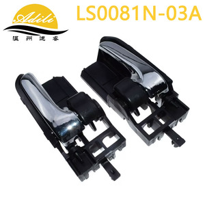 มือจับประตูด้านใน Adili รุ่น LS0081N-03B สีเบจ ทำจากพลาสติก สำหรับเปลี่ยนในรถยนต์โตโยต้า โคโรลล่า - Product Image 2