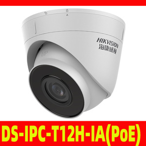 Network <b>Camera</b> 2Mp 3.6mm Lens PoE Infrared <b>Night</b> <b>Vision</b> Built-In Mic Dome Security <b>Camera</b> - Product Image 2