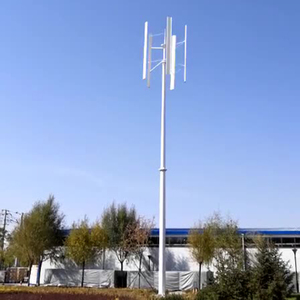 3KW 5KW 8KW 10KW Wind Low Noisy Vertical Axis on Grid Off Grid Wind <b>Generator</b> Vertical Wind 8kw HLH-8KW 8KW 10KW Wind HL - Product Image 5