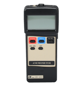 เครื่องวัดความเร็วลมดิจิตอลแบบพกพา AM-4203 ของจีน พร้อมฟังก์ชั่นวัดอุณหภูมิ - Product Image 4