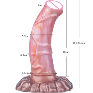YOCY Horse <b>Dildo</b> Fantasy Color Huge Animal Penis G-Spot Anal Masturbator Ejaculating Orgasm Sex Toy for Women Men - Product Image 6