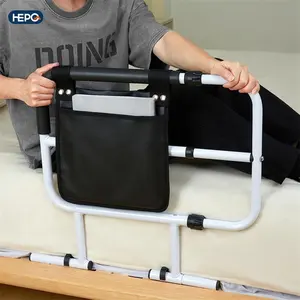 HEPO康复床辅助导轨，带运动传感器灯和老年人储物袋，成人安全侧导轨