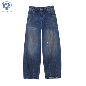 Pantalones Vaqueros Holgados YUANBOFEI para Mujer, Cintura Alta, Estilo Herradura, Pierna Ancha Curvada, Azul, Casual, Minimalista, <span class=keywords><strong>Ropa</strong></span> Femenina - Product Image 1
