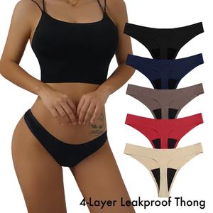 Bragas Menstruales con Espalda en T de Seda de Hielo sin Costuras, Ropa Interior Absorbente de 4 Capas de Flujo Pesado, Bragas a Prueba de Fugas para Mujer, Menstruación - Product Image 3