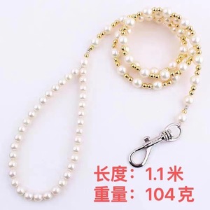 Laisse pour animaux de compagnie en perles colorées, blanc cassé, pour petits chiens, ceinture de traction ornée de bijoux - Product Image 4