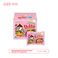 Nourriture Coréenne Authentique Marque Halal Sanyang Buldak Crémeux Poulet Carbonara Coréen Épicé Ramen Paquet Nouilles Produits En Gros