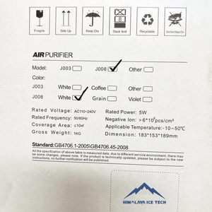 Purificatore d'Aria per Sauna e Hammam - Elimina Odori, Uccide Batteri, Elimina Formaldeide, Filtra PM2.5 con Controllo Intelligente - Product Image 5