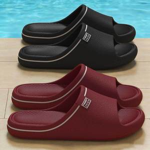 Home <b>Slippers</b> Non Slip Thick Sole EVA Indoor Outdoor For Men Women Red Black - Product Image 1