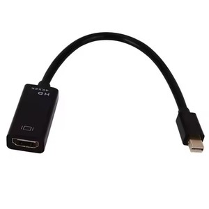<span class=keywords><strong>Cable</strong></span> Adaptador <span class=keywords><strong>Mini</strong></span> <span class=keywords><strong>DisplayPort</strong></span> Thunderbolt Macho a HD Hembra Compatible con OEM, 1080P, Revestimiento de PVC, <span class=keywords><strong>USB</strong></span> Tipo <span class=keywords><strong>C</strong></span> para HDTV - Product Image 4