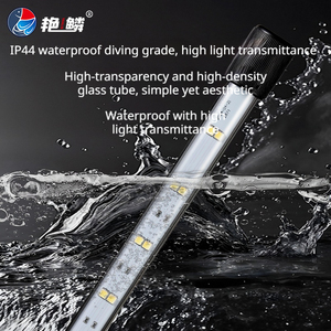 אורות לאקווריום הופכים את הדג האהוב עליך לברק יותר - Product Image 4