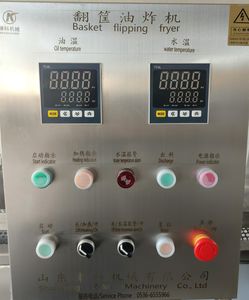 Freidoras de Pollo Henny Penny, Equipos de Cocina Comerciales para McDonald's - Product Image 6