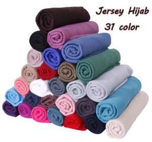 Écharpe en coton respirant de haute qualité, nouveau design, été, pour femmes, châle confortable, hijab musulman - Product Image 1