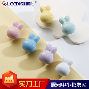 LGDIS Bunny Ceramic Cabinet Handles Light Pink Blue Yellow <b>White</b> Purple For Kids Room Furniture Drawer <b>Door</b> <b>Knobs</b> - Product Image 4
