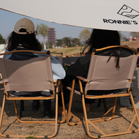 Chaise de camping pliable rapide en bois massif de taille moyenne, double couche, en acier carbone Oxford 600D, pour le glamping urbain, avec logo personnalisé, approvisionnement en gros direct usine