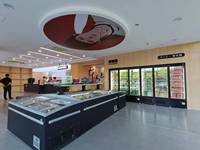 Congélateur commercial à trois portes, refroidissement par air, pour magasin d'aliments surgelés, supermarché