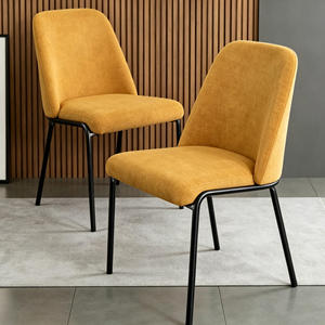 <span class=keywords><strong>Chaise</strong></span> de salle à manger moderne en tissu rembourré, <span class=keywords><strong>chaise</strong></span> d'appoint à dossier haut incurvé, <span class=keywords><strong>chaise</strong></span> d'appoint avec pieds en métal noir pour salle à manger, <span class=keywords><strong>cuisine</strong></span>, maison - Product Image 1