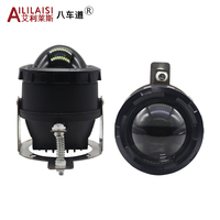 Lente de Proyector de Luz Antiniebla AIlilaisi de 3 Pulgadas, Bi-LED, para Isuzu Mux, Ranger, Dmax, Transition, Victory, Linktour, Jmc, Qingling, Dima, MUX