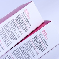 Boîte cadeau en papier personnalisée avec motif ondulé rose et blanc, avec code-barres, idéale pour l'emballage de la crème dépilatoire pour femmes