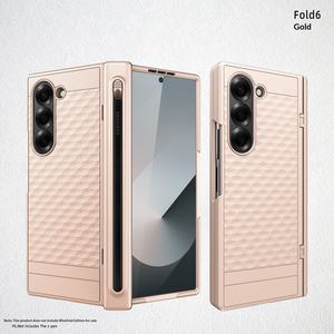 Funda para Samsung <span class=keywords><strong>Galaxy</strong></span> Z Fold 6/7 con Textura de Cubo, Protección Completa de Bisagra Externa, Delgada, Resistente a Impactos, con Soporte Integrado para <span class=keywords><strong>S</strong></span> Pen - Product Image 5