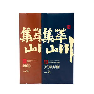 Custom Printed Food Grade Aluminum Foil Side Gusset Tea Pouch With Easy Tear Notch <strong>Laminated</strong> Packaging <strong>Bag</strong> for Tea - Product Image 3