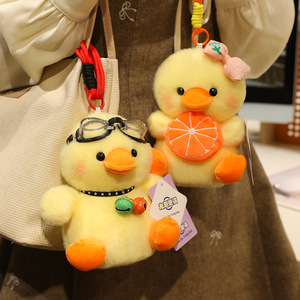 ตุ๊กตาสัตว์การ์ตูนน่ารักสร้างสรรค์ขายส่ง ตุ๊กตาแพนด้าและกระต่ายน่ารักสำหรับแขวนตกแต่ง เป็นของขวัญ - Product Image 5