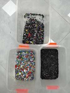 SAN HE ZHONG Clasificador de color de plástico estrellado Clasificador de color de 5 ranuras <span class=keywords><strong>448</strong></span> para copos de plástico y gránulos de plástico - Product Image 2