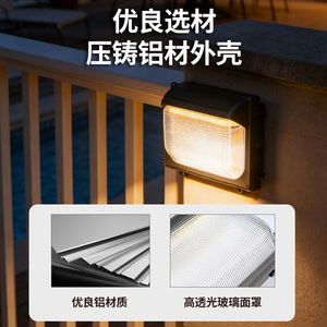 โคมไฟติดผนังกลางแจ้งอลูมิเนียมอัลลอยด์กระจายแสงกระจกนิรภัย LED ไฟถนนกันน้ำ110-240V ติดผนังแถบยาว - Product Image 2