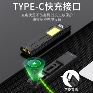 Lampe torche tactique Skywolfeye EDC LED rechargeable avec clip magnétique, lampe de travail COB, randonnée, camping, utilisation en extérieur d'urgence - Product Image 5