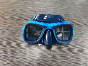 <span class=keywords><strong>Gafas</strong></span> <span class=keywords><strong>de</strong></span> <span class=keywords><strong>Buceo</strong></span> Antivaho <span class=keywords><strong>de</strong></span> Vidrio Templado Profesional Omer <span class=keywords><strong>para</strong></span> Miopes, Equipo <span class=keywords><strong>de</strong></span> <span class=keywords><strong>Buceo</strong></span>, Máscara y Snorkel - Product Image 3