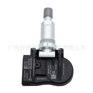 Hyundai <b>Tpms</b> Sensor 52933-2B000 External Tire Pressure Monitor 900 Measurement Range - Product Image 4