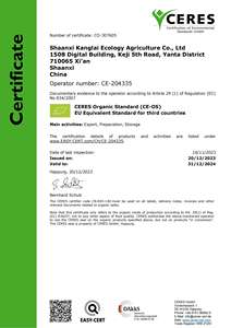 Polvo de vitamina B3 al por mayor niacina vitamina B3 ácido nicotínico nicotinamida vitamina B3 niacinamida - Product Image 4