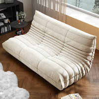Canapé Caterpillar pour chambre à coucher, salon, chaise longue inclinable, chaise de détente pour balcon, chaise longue individuelle, chaise tendance pour l'hiver
