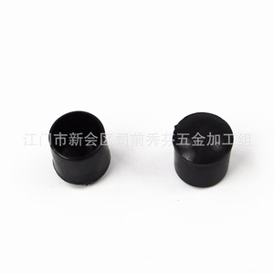 Bouchon rond en plastique Shih Hung Plastics de 14 mm pour tube, embout de protection pour pied de meuble - Product Image 1