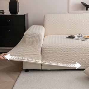 Funda <span class=keywords><strong>de</strong></span> Sofá Elástica Moderna para Sala <span class=keywords><strong>de</strong></span> Estar, Color Sólido, Patrón Jacquard Ondulado, Apta para Mascotas, <span class=keywords><strong>de</strong></span> Poliéster - Product Image 4