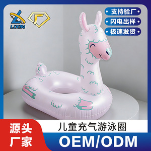 Inflatable Llama Swim <b>Ring</b> For Kids 2 To 4 Years <b>Thick</b> Plastic Float Pool Toy Unisex - Product Image 5