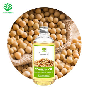 مورد بالجملة مصدرين زيوت ناقلة عضوية بسعر الجملة لمستحضرات التجميل - Product Image 1