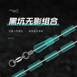 ลูกปัดซิลิโคนใสสูงสีเขียวมรกตแบบไม่มีเงาสำหรับอุปกรณ์ตกปลา - Product Image 3