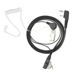 Auriculares Baofeng Walkie Talkie Tipo K con Reducción de Ruido por Conducto de Aire y Diseño de Gancho para la Oreja - Product Image 5